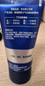 妮维雅（NIVEA）男士【清透保湿】多肤质可用水活补水保湿畅透润肤乳50g滋润乳 实拍图