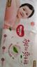 好奇（Huggies）铂金装小桃裤纸尿裤S96片(4-8kg)新生儿小号尿不湿【透爽散热】 实拍图