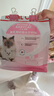 皇家幼猫猫粮 幼猫专用 K36 通用粮 4-12月 400g 实拍图