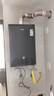 万家乐燃气热水器【安睡洗RL10·增压零冷水】16升天然气恒温影院级消音一级静音大水量即开即热以旧换新 实拍图