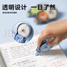 晨光（M&G）【全网低价】200m修正带大容量PET透明膜带修改带学习季学生专用隐形修正带贴合涂改不易起翘5只装 实拍图