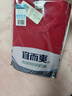 宜而爽【商场品质】一等品100%全棉男保暖内衣套装秋衣秋裤冬纯棉毛衫裤 实拍图