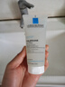 理肤泉氨基酸洗面奶100ml洁面啫喱温和卸妆洗脸提亮保湿护肤品生日礼物 实拍图