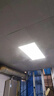 美的（Midea）厨房灯30x60扣板灯集成吊顶灯led平板灯厨卫灯卫生间灯面板灯 实拍图
