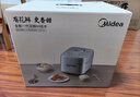 美的（Midea）【爱心饭煲】纯钛0涂层电饭锅防粘4L无涂层花瓣IH1.0电饭煲4-5人家用不锈钢智能多功能MB-HS412 实拍图