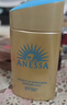安热沙（Anessa）新一代小金瓶防晒乳60mL防晒宝可梦伊布联名款防晒霜京东自营 实拍图