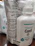 珂润（Curel）洗发液420ml+360ml(补充装) 润养秀发温和保湿洗发水套装敏肌适用 实拍图