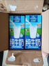 欧德堡（Oldenburger）东方PRO 3.8g蛋白全脂纯牛奶1L*12盒 整箱 早餐奶 家庭装 学生款 实拍图