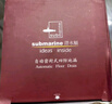 潜水艇（Submarine）TK50-10 铜镀铬镜面防臭地漏 淋浴大排量四防地漏50管径 实拍图