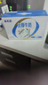 蒙牛新养道优骨无乳糖全脂牛奶200ml*10盒 送礼盒装 实拍图
