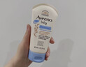 艾惟诺（Aveeno）艾维诺儿童面霜 秋冬多效护理润肤乳霜高保湿舒缓干痒红修护霜 实拍图