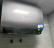 海尔（Haier）国家补贴20%双胆扁桶电热水器80升 BK3 小魔盒鲜活水 3300W变频速热节能 镁棒免更换 家用储水式 实拍图