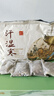 维特丝（vetes）泡脚药包祛湿脾胃虚寒生姜花椒艾草艾叶红花足浴包男女士三伏天 实拍图