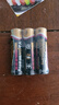 碳性电池5号7号玩具电视空调遥控器挂钟闹钟适用五号七号正品 5号3个装【活动专属】 实拍图