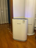 霍尼韦尔（Honeywell）空气净化器 除甲醛除菌除霾除过敏原 家用办公净化器除甲流病菌 【家电国家补贴】KJ310F-P21W 实拍图