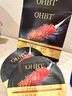 OHBT鱼子酱抗皱面膜10片紧致抗衰老补水保湿祛黄提亮肤色男女士 实拍图