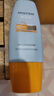 Mistine蜜丝婷防晒霜小黄帽60ml*2防水汗防紫外线高倍spf50+学生双11 实拍图