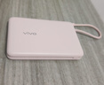 vivo22.5W自带线1万毫安充电宝【3C认证可上飞机】跨品牌快充兼容便携小巧适配iqoo华为小米oppo苹果 实拍图