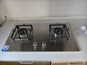海尔（Haier）燃气灶双灶家用 天然气不锈钢灶具 5.2kw纯蓝火焰 65%热效易洁耐高温 台嵌两用JZT-Q2GE2(12T) 实拍图