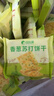 比比赞（BIBIZAN）香葱苏打饼干1.002kg整箱酥脆代餐早餐办公室饱腹休闲零食品 实拍图