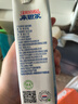 来思尔（LESSON）全脂纯牛奶250ml*24盒云南整箱纯奶 【8g乳蛋白/盒】 实拍图