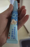 仁和舒鼻膏儿童苍耳子护鼻凝胶鼻舒膏桉树叶苍耳子提取液鼻塞鼻炎油 实拍图