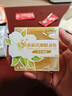 蔻斯汀Kustie 茉莉花瓣手工香皂100g 抑菌率99.9% 男女通用 精油皂 实拍图