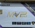 航嘉（Huntkey） WD750EVO炫金战神 台式机主机电脑电源 额定750W/850W/1000W/1200W/1600W全模组电源 PCIE5.1接口 GX650白色-650W金牌（ATX3. 实拍图