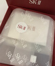 SK-II神仙水75ml精华液sk2水乳化妆品护肤品套装【明星集卡互动奖品】 实拍图