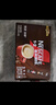 雀巢（Nestle）【樊振东同款】1+2特浓低糖*速溶咖啡三合一冲调饮品90条1170g 实拍图