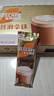 雀巢（Nestle）咖啡浓系列厚乳丝滑拿铁速溶咖啡三合一减蔗糖冲调饮品19g*20条 实拍图