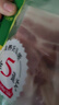 家佳康 烧烤五花肉片净重720g 冷冻烤肉 去皮打膘自繁自养 国产猪肉生鲜 实拍图