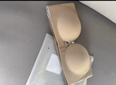 幸棉祝绪丹同款前扣可调节内衣女无肩带隐形防滑抹胸小胸聚拢文胸裹胸 实拍图