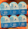 海昌H2O Air月抛隐形眼镜6片装 透明近视眼镜高效透氧 聚焦高清 475度 实拍图