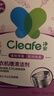 净安（Cleafe）洗衣机清洁剂机槽清洗滚筒波轮洗衣机深层清洁剂除垢除菌300g*2盒 实拍图