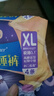 护舒宝考拉散热安睡裤XL码4条裤型卫生巾安心裤姨妈巾自营密封产后适用 实拍图