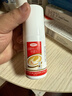 达克宁盐酸特比萘芬喷雾剂60ml脚气喷剂脚气药止痒脱皮烂脚丫真菌感染自营脚臭喷雾泡脚专用药乳膏凝胶升级款 实拍图
