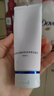 屈臣氏 卓沿舒润温和保湿净透洁面乳100ml（温和洁面 敏感肌适用） 实拍图