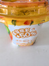 伊利大果粒酸奶 果粒大又多 草莓桑葚*3杯+黄桃芒果*3杯 源头直发包邮 实拍图