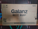 格兰仕（Galanz）微波炉烤箱一体机 光波平板速热 家用小型20升 双旋钮简易操作光波炉 易清洁内胆XB2 实拍图