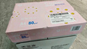 亚太森博拷贝可乐A4打印纸 80g 500张*5包 双面打印不透印 字迹清晰 复印纸 整箱2500张【专业造纸厂牌】 实拍图