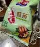 亲亲（Qinqin）膨化休闲零食大包装虾条薯片任选经典口味怀旧膨化洋葱圈薯条 小鱼果和风海苔味 实拍图