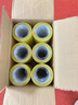 得力(deli)高品质透明黄封箱胶带打包 60mm*100y*48μm  24卷整箱装 封箱器 办公用品 JD420 实拍图