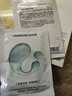 优时颜（UNISKIN）沁润舒缓修护面膜25ml*30片补水保湿囤货男女适用生日情人节礼物 实拍图