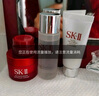 SK-II神仙水75ml精华液sk2水乳化妆品护肤品套装【明星集卡互动奖品】 实拍图