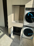 海尔（Haier）云溪3.0系列 583W洗烘套装 10KG直驱滚筒懒人洗衣机+双擎热泵烘干机家用 583W+583W家电国家补贴 实拍图