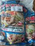 云山半 东北烤冷面615g*2袋 20片装含冷面酱包方便食品速食朝鲜特色小吃 实拍图