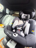 初婴贝儿童安全座椅汽车用0-4-12岁婴儿宝宝车载可坐可躺i-Size通风加热 悦享版黑+通风加热+支撑腿+遮阳棚+175°躺 实拍图