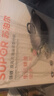 苏泊尔SUPOR铸铁双耳无涂层深型炒锅36CM耐磨铁锅燃气电磁炉通用FC36Y1 实拍图