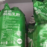 德运（Devondale）脱脂成人奶粉1kg袋装脱脂乳粉学生儿童奶粉高钙澳洲原装进口早餐 实拍图